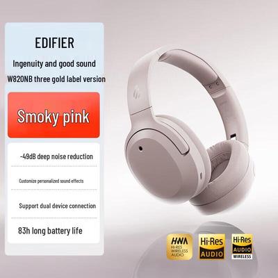 Edifier Беспроводные Bluetooth-наушники W820NB с активным шумоподавлением