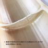 Yamashita Kogei Made In Japan White Bamboo Footsteps