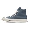Кроссовки унисекс Chuck 70 High Newtral Teal Egret Black A08617C