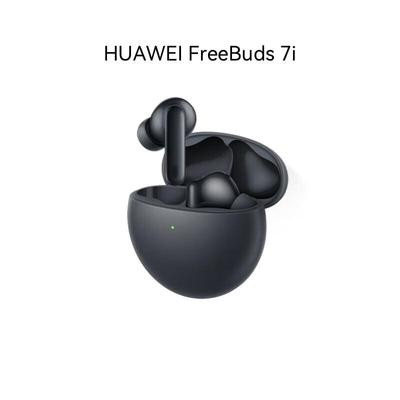 Huawei Беспроводные Bluetooth-наушники FreeBuds 7i с шумоподавлением