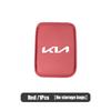Car Armrest Box Cushion Protection Mat Storage Pocket Accessories For KIA Carnival Niro EV9 K8 Forte Cerato Sportage Ray EV