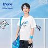 Jordan Boy's Short Sleeve Round Neck T-Shirt