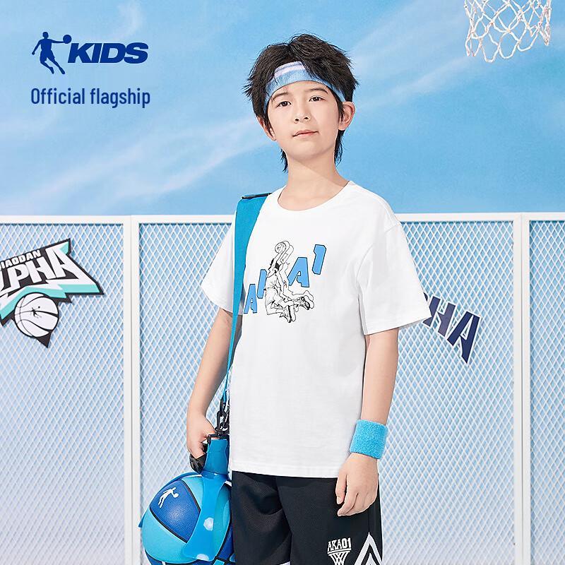 Jordan Boy's Short Sleeve Round Neck T-Shirt