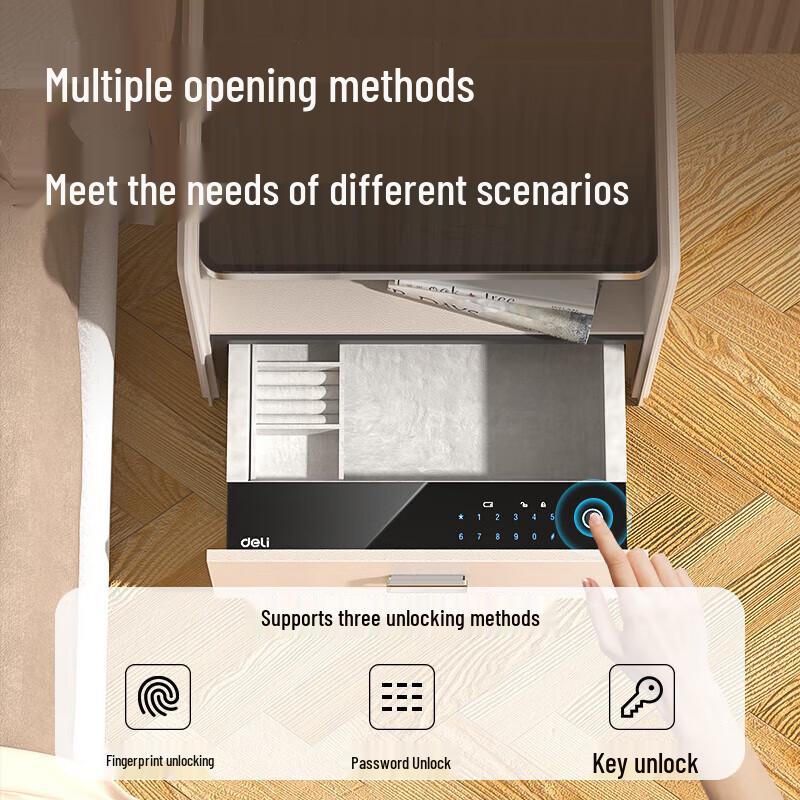 Deli AE300 Smart Bedside Safe Cabinet