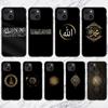Чехол для телефона «Мусульманский ислам Бисмиллях Аллах» для iPhone 11 12 Mini 13 14 15 Pro XS Max X 8 7 Plus SE XR Shell