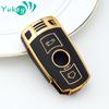 Для BMW 1 3 5 6 7 серии E66 E90 E91 E92 E93 F01 F02 F04 ТПУ чехол для смарт-ключа чехол-держатель в виде ракушки брелок-цепочка кольцо