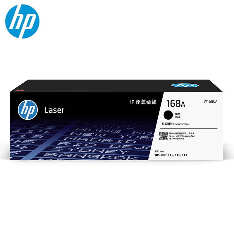 HP 168A W1680A Black Original Toner Cartridge