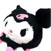 Nakajima Corporation Sanrio Fluffy Plush Kuromi Mascot 147950-20