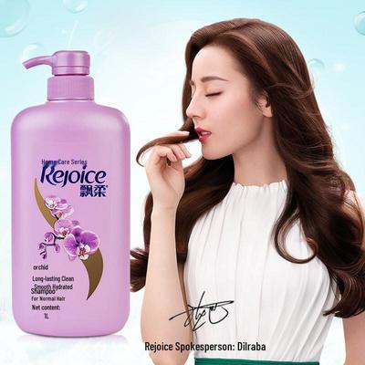 Rejoice Увлажняющий и разглаживающий цветочный шампунь, 1 л