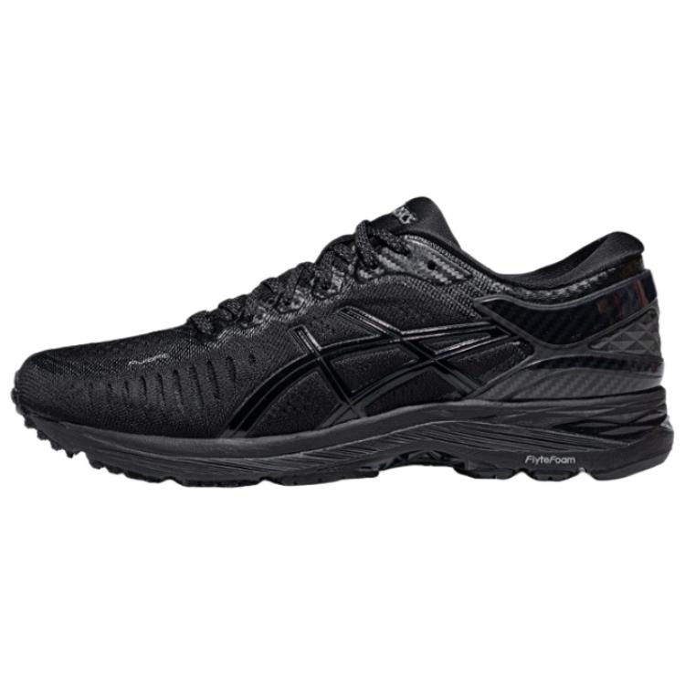 ASICS Metarun Running Shoes Men's Black 1011C365-001