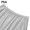 Fila Мальчиковые плетеные шорты до колена