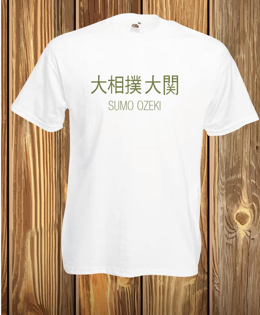 Sumo Wrestling Tshirt Second Section Division Tshirt Summer Men And Women General Cotton Tshirt Casual Loose Everything