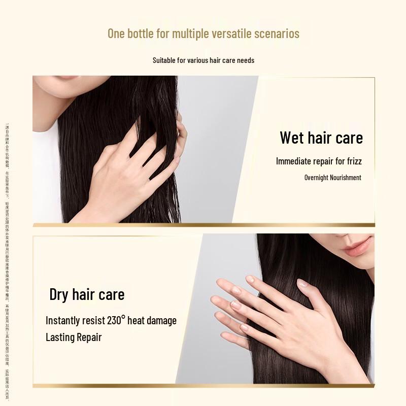 L'Oréal Miracle Восстанавливающий крем-эссенция для волос