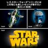 Игрушка LEGO Star Wars Шагоход AT-ST™, Подарок на день рождения, Строительные блоки, Космический боевой робот, 75417
