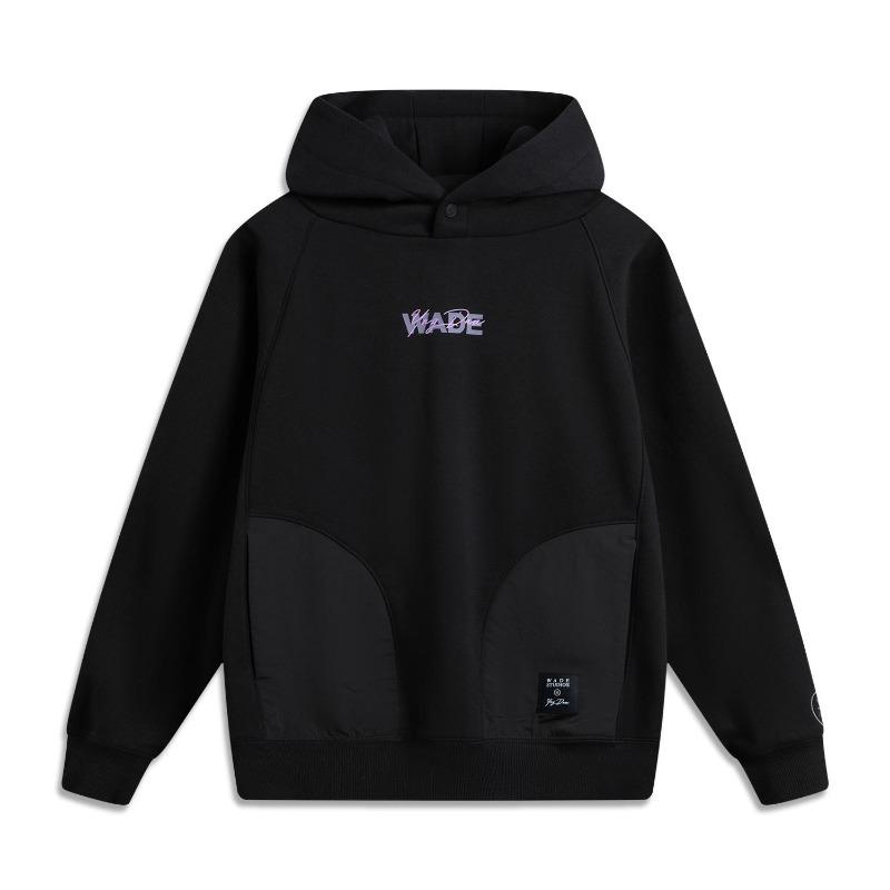 Li Ning X YNG Коллаборация Wow Серия Wade Флисовая Теплая Свободная С капюшоном Принт с буквами Худи Мужская Худи Черная AWDUH31-1