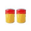 Qifeng QF Epoxy Zinc-Rich Primer