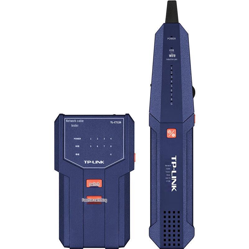 TP-LINK Multi-function Network Cable Tester