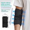 Support Steel Plate Elbow Guard Sports Joint Fixing Arm Guard Aluminum Strip Removable Strap Pressurized Hand Guard Elbow Guard