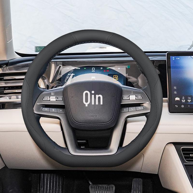 Чехол на руль для BYD: Совместимо с моделями Qin L, Song PLUS, Han L, Tang L, Song Pro, Xia Yuan UP, Destroyer 05 и e7.