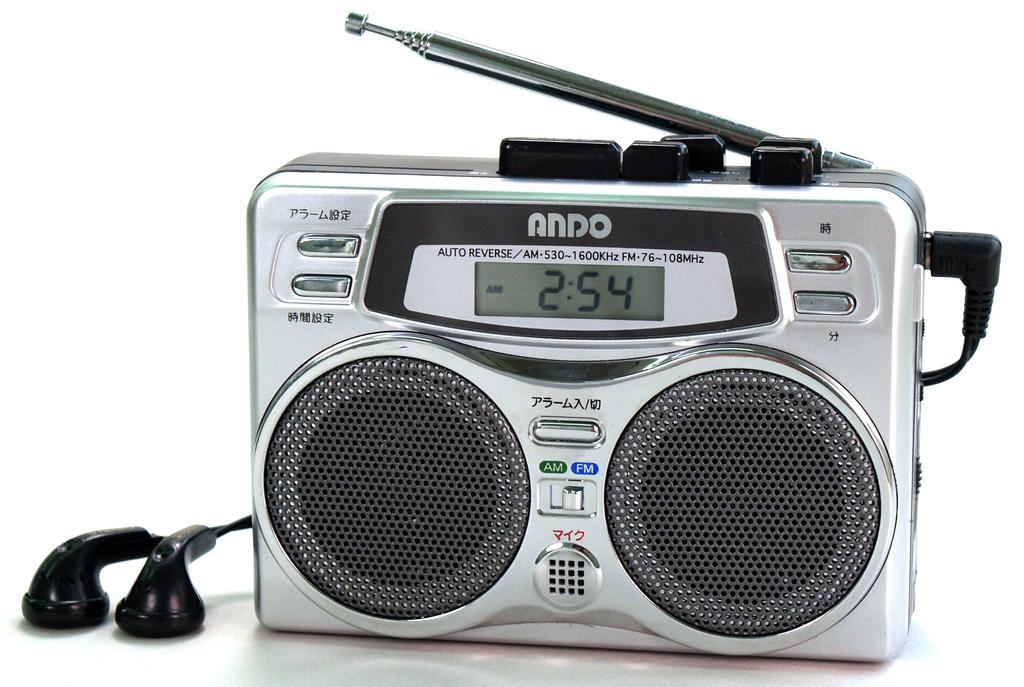 Ando International 2-х динамиковый радиокассетный плеер RC7-874D