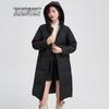 SNOWFLYING Women's Mid-Length Padded Duck Down Jacket
