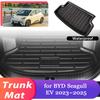 Car Trunk Mat for BYD Seagull Dolphin Mini EV 2025~2025 Luggage Storage Waterproof Rug Cargo Pad Liner Cover Carpet Accessories