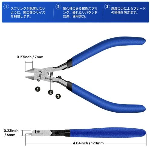 Stedi Ultra-Thin Blade Nippers, Single-Edged, Left-Handed, Sharp, Thin Blade Design, Premium Model, Specialized for Cutting Plastic, Ideal for Assembl