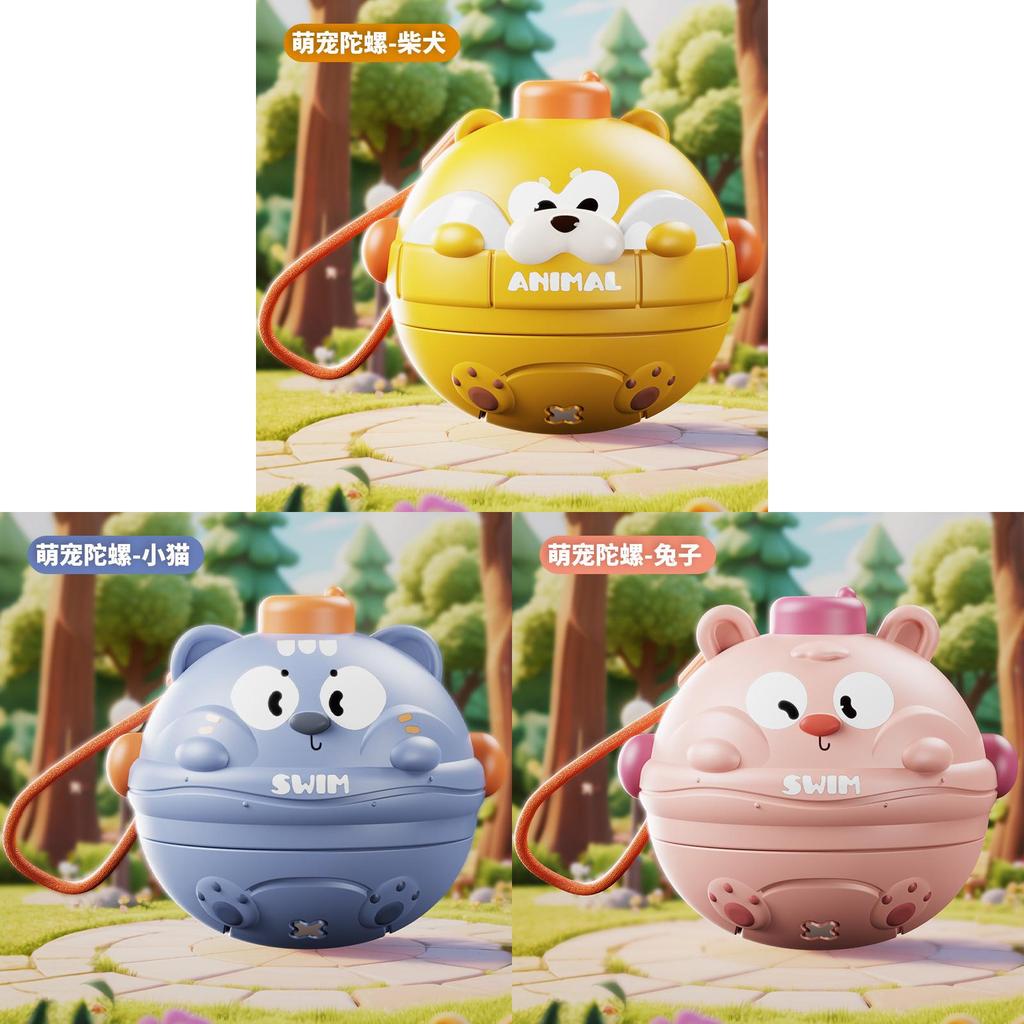 Cartoon Hamster Elephant Rabbit Gyroscope With Press And Collision Features For Parent Child Interactive Play