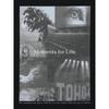 Uniqlo Япония Мир для всех Футболка Toho