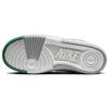 (WMNS) Nike Gamma Force 'Malachite' Women's DX9176-106