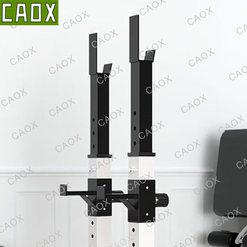 CAOX Integrated Squat Rack with Weight Bench