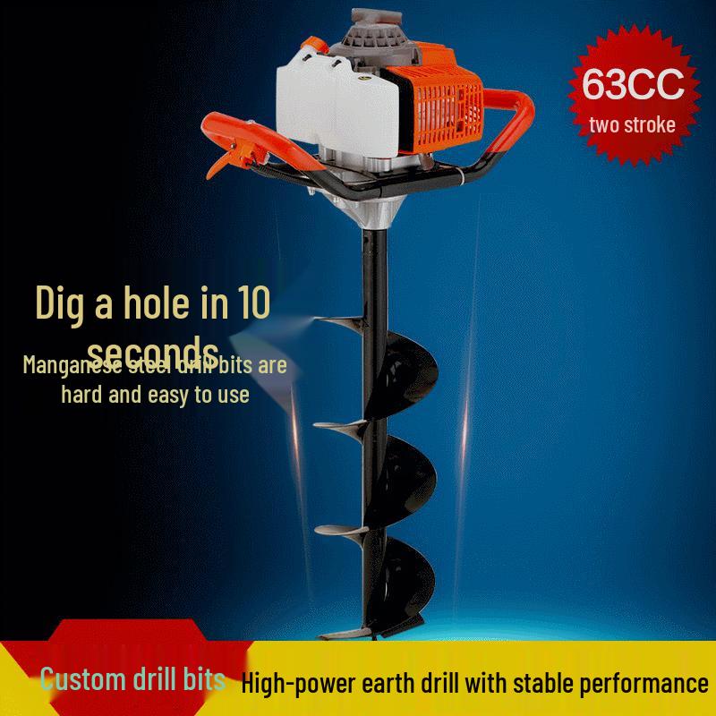 Two/Four-Stroke Single-Person Earth Auger and Tree Hole Digger