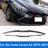 Автоаксессуары Для Kia Forte Cerato k3 Углепластик Внешний вид Передняя центральная решетка Радиатора Гоночная решетка Покрытие Накладка
