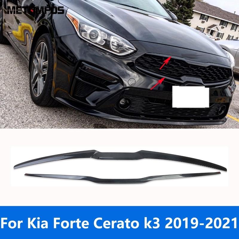 Автоаксессуары Для Kia Forte Cerato k3 Углепластик Внешний вид Передняя центральная решетка Радиатора Гоночная решетка Покрытие Накладка