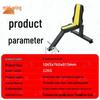 Zhongxun Commercial Adjustable Dumbbell Weight Bench