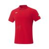 Li Ning Серия Glory Однотонная Мягкая Удобная Дышащая Универсальная Повседневная Футболка-поло с коротким рукавом Мужские Футболки-поло Бычий Красный APLV465-3