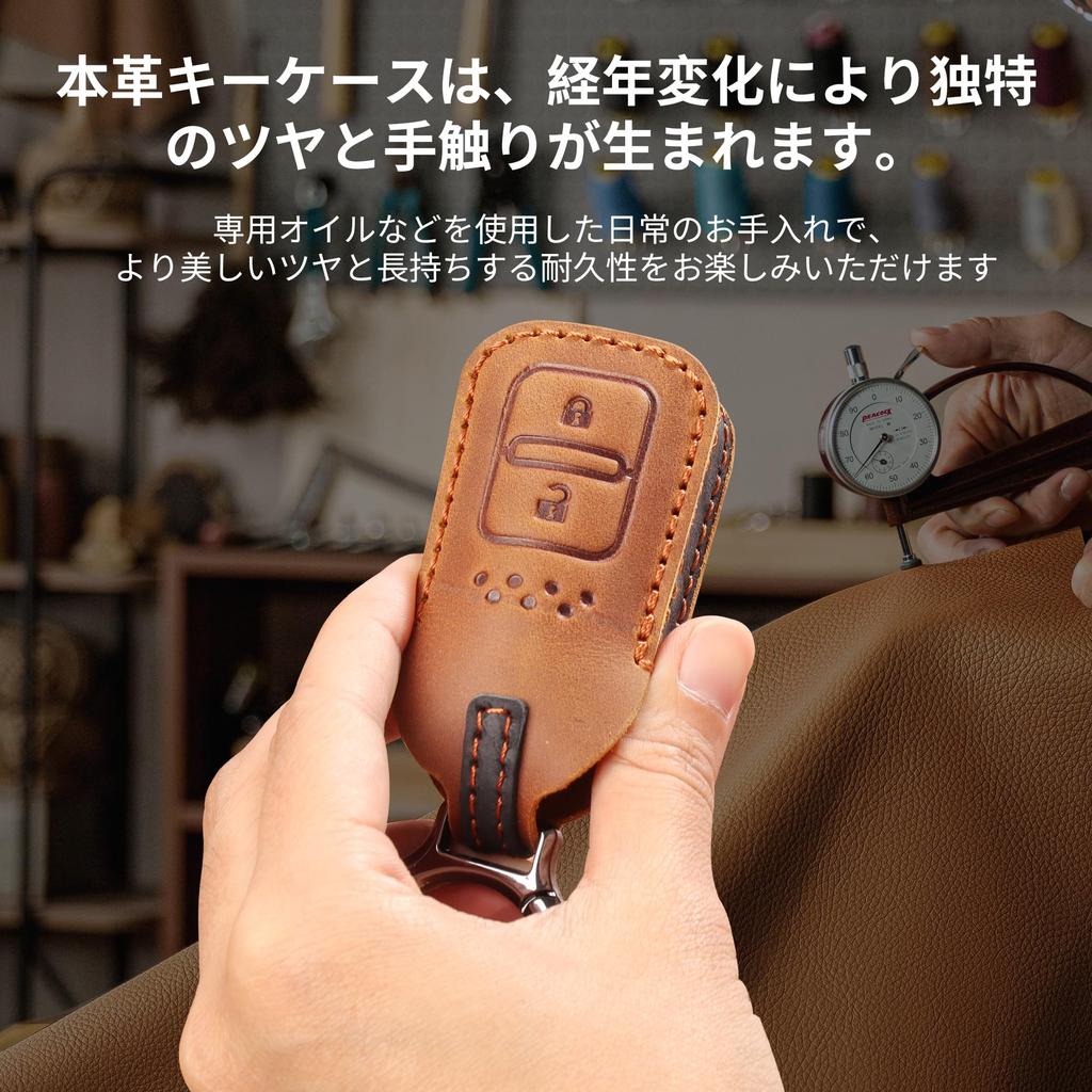 PIMOHI Honda Fried Key Case, Genuine Leather, Compatible Vezel, RU Type, New Model, Odyssee,