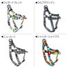 WOLFGANG MarbleWave Harness Width X Chest for (Medium Size) 1.6cm 40-61cm [Harness Medium-sized Dogs]