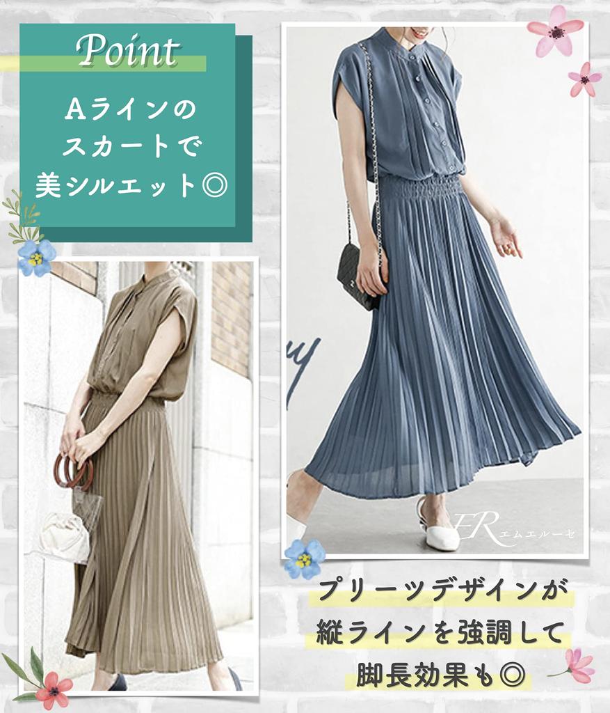 Платье с плиссированной юбкой, французский рукав, без рукавов, летнее, удобное, длинное, аккуратное и элегантное, с короткими рукавами, пышное, с открытыми плечами, плотное, простое, плотное