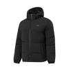 Li Ning Sports Trend Series 25 Autumn Winter Fashion Comfortable Versatile Duck Down Warm Jacket Men Outerwear AYMV585-4