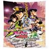 1 шт. Гобелен с персонажами JoJo's Bizarre Adventure, полиэстер, 2D, плоский, для подвешивания на стену, декор для фанатов аниме, для спальни, идеальный товар для отаку