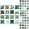 Printed Waterproof Garden Cushion Covers Perfect For Outdoor Sofa Decor 45x45cm