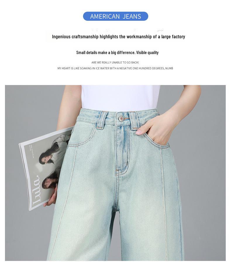 Крутые ретро светло-голубые джинсовые шорты высокого класса прямого кроя