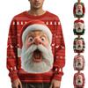 Мужской рождественский свитер с принтованным воротником