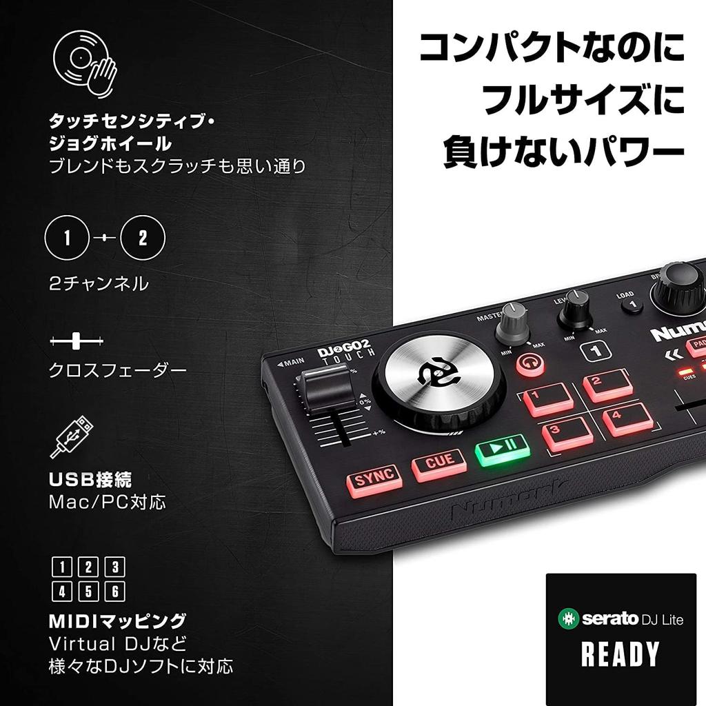 Numark Контроллер Numark DJ Портативное DJ-оборудование USB 2-дековое сенсорное колесо Компактный DJ-микшер Serato DJ Lite Аудиоинтерфейс Numark DJ2GO2 Touch