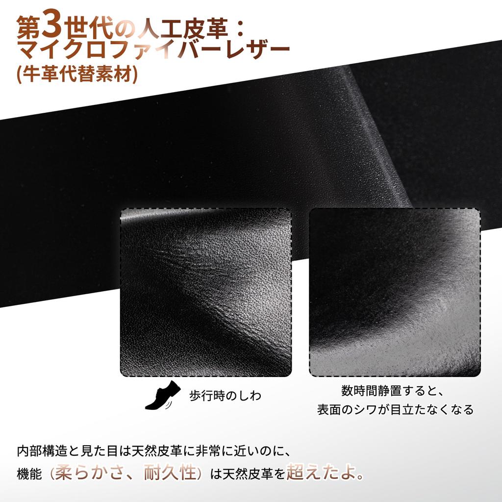 Деловое платье из кожи для бега, натуральное, для ходьбы, с прямыми носками, высокое качество, легкое для внешнего вида, высокое качество, нет, коричневые [Foxlike] туфли, обувь, мужская обувь,