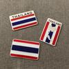Декоративная наклейка флаг Таиланда THAILAND металлическая наклейка на машину, алюминиевая наклейка карта Таиланда, наклейка на борт с рисунком листа, наклейка на заднюю часть