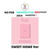 Выберите POB SWEET HOME Версия BOYNEXTDOOR 1-й студийный альбом HOME
