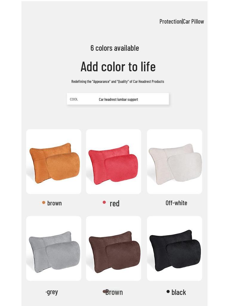 Поясничная подушка из замши для Maybach: Подушка подголовника и поддержка шеи.