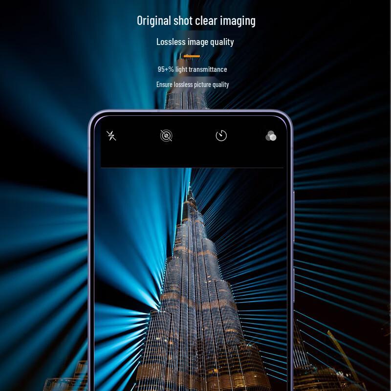 Защитная линза камеры Samsung S26 Ultra